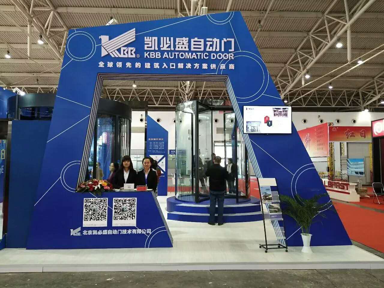 【展會落幕】凱必盛為展會畫點睛之筆，完美詮釋品牌魅