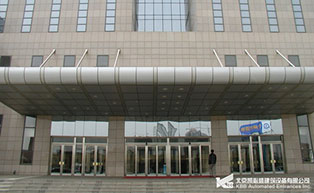 大連廣播電視中心自動平開門工程案例