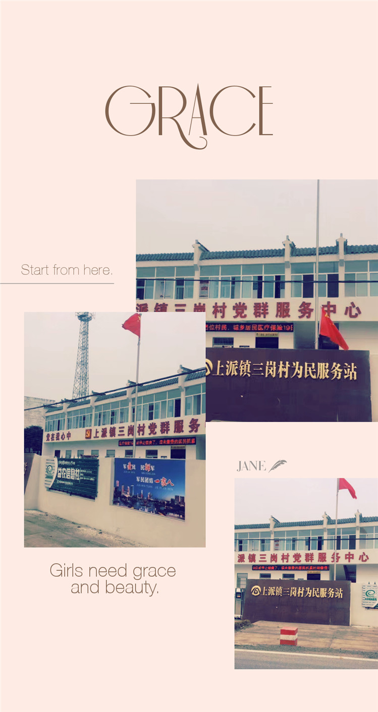 四川不銹鋼旗桿廠電動(dòng)音樂旗桿不銹鋼旗桿維修