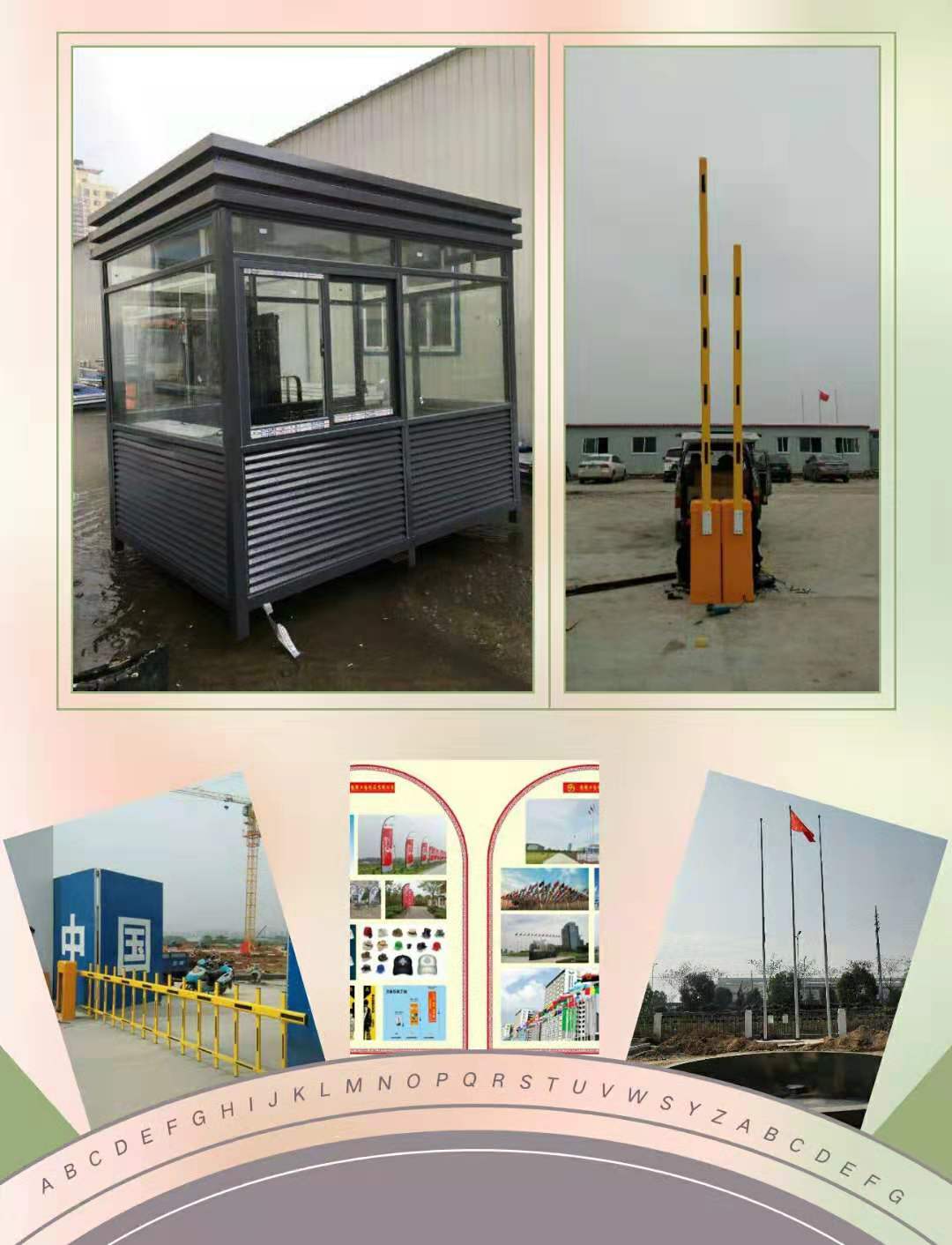 成都專業(yè)旗桿廠家生產(chǎn)廠家不銹鋼電動(dòng)音樂風(fēng)動(dòng)旗桿