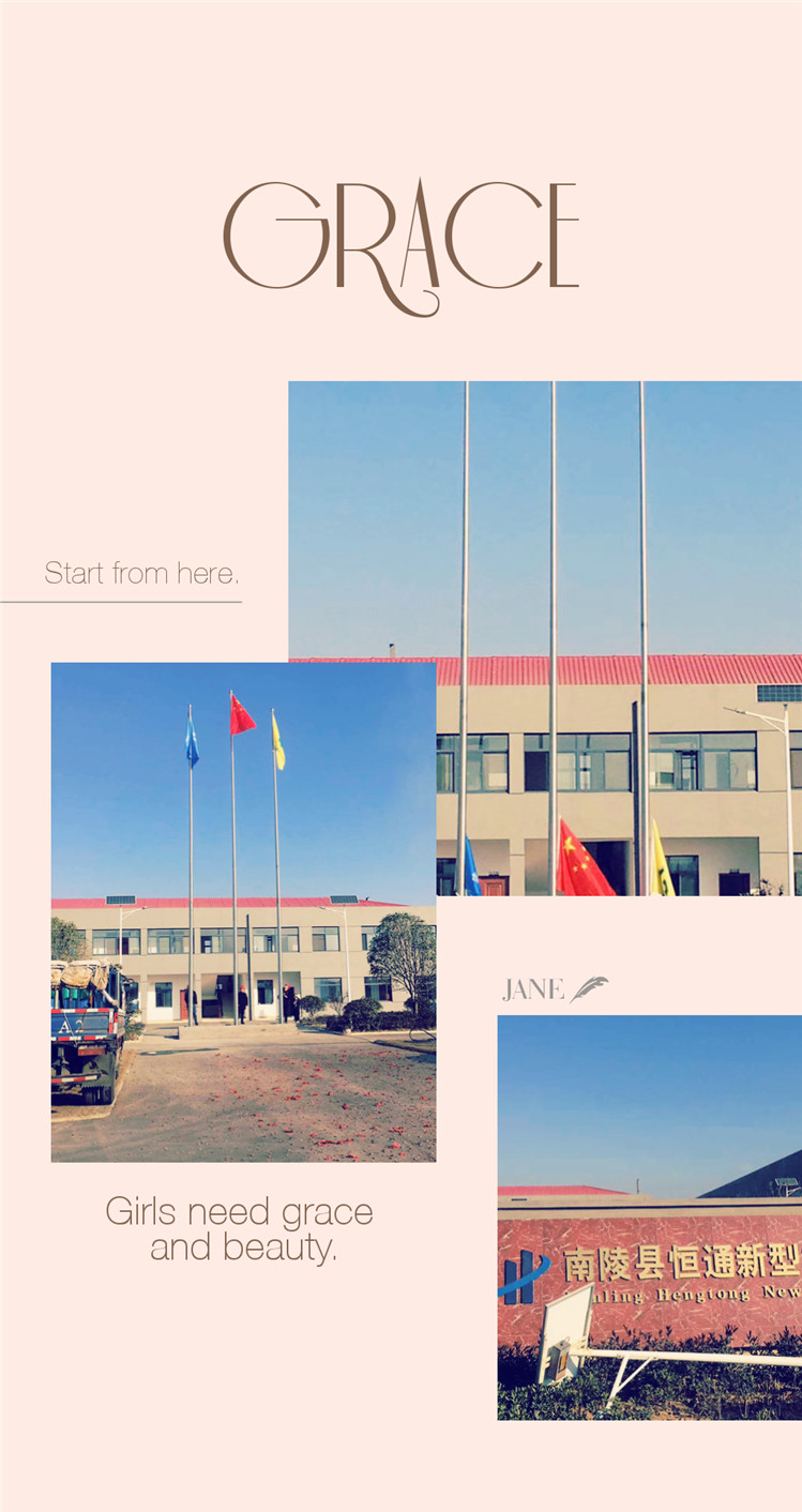 四川306旗桿成都體育館旗桿頒獎旗桿升旗系統(tǒng)