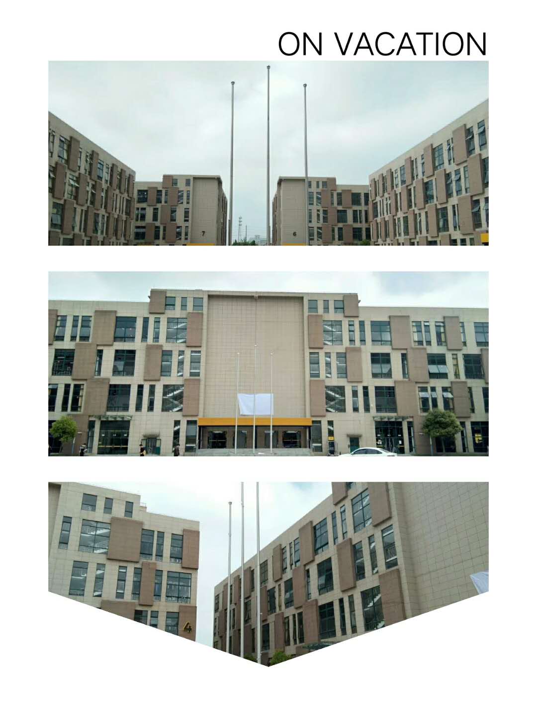 福州倉山不銹鋼旗桿廠專業(yè)生產(chǎn)電動錐形旗桿崗?fù)る妱娱T道閘升降臺