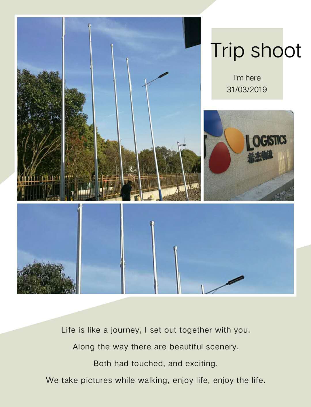 廈門體育館旗桿室內(nèi)吹風旗桿頒獎旗桿