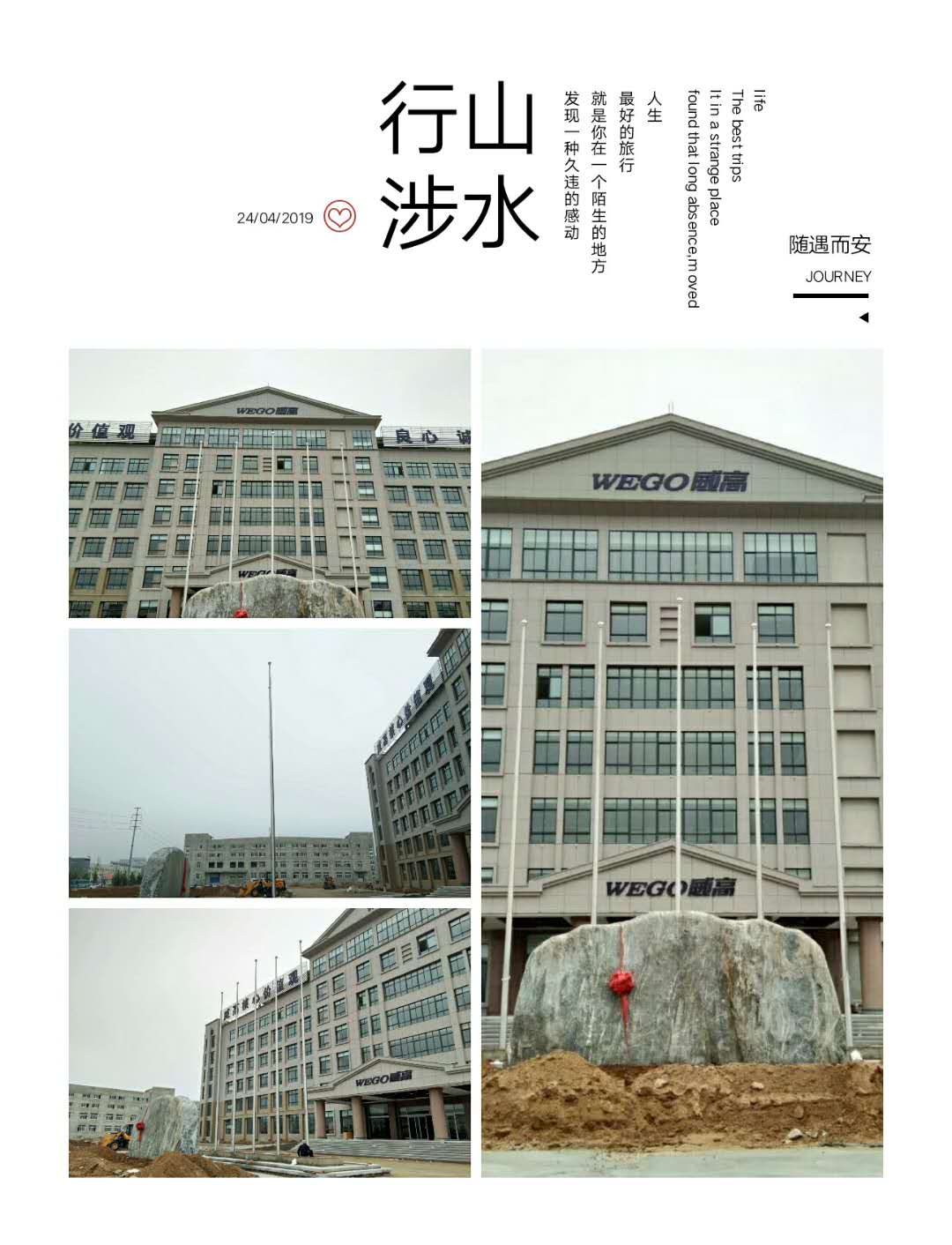 河源學(xué)校旗桿電動(dòng)旗桿規(guī)格旗桿高度旗桿配件