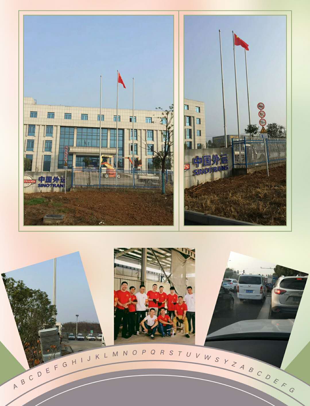 清遠幼兒園旗桿不銹鋼旗桿預(yù)埋件規(guī)格304旗桿