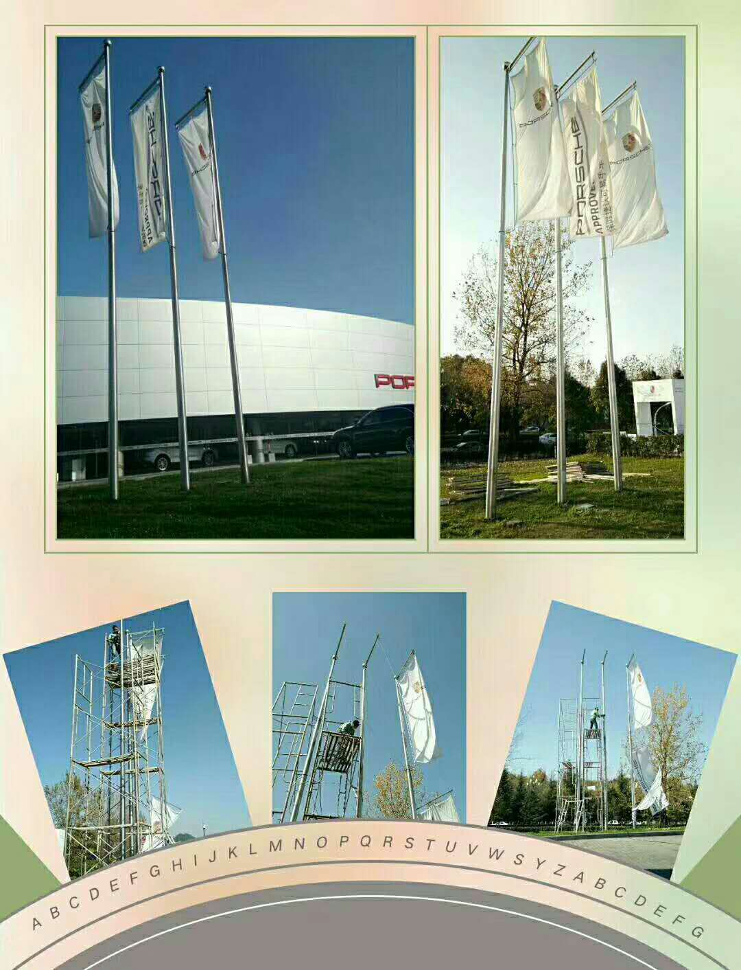 秦順縣電動(dòng)門秦順升降臺(tái)龍港市風(fēng)動(dòng)旗桿草地旗桿