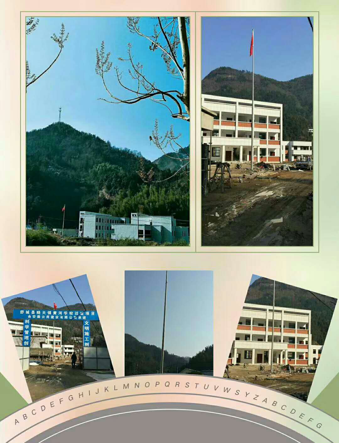 吉安車(chē)站旗桿吉安醫(yī)院旗桿內(nèi)置式旗桿