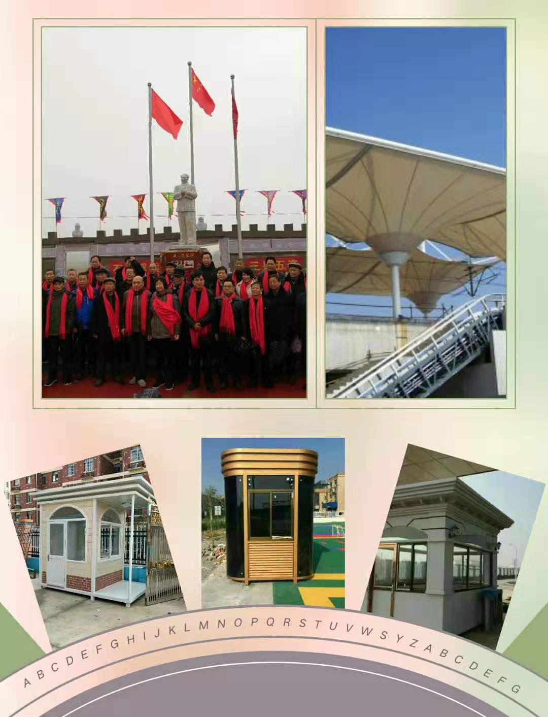 九江小學(xué)旗桿撫州企業(yè)旗桿工地旗桿