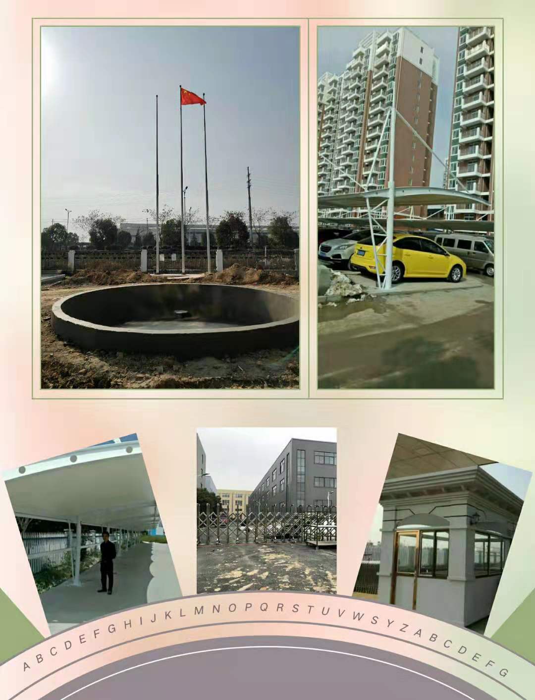 湖北漢白玉旗臺武漢大理石旗臺