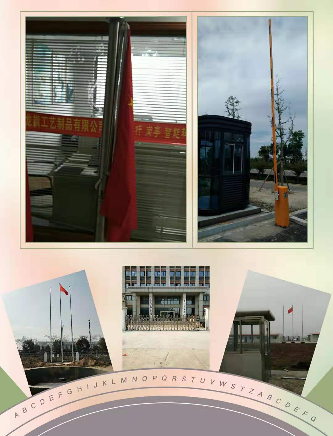 武漢不銹鋼國旗桿電動升降旗桿錐形旗桿制作