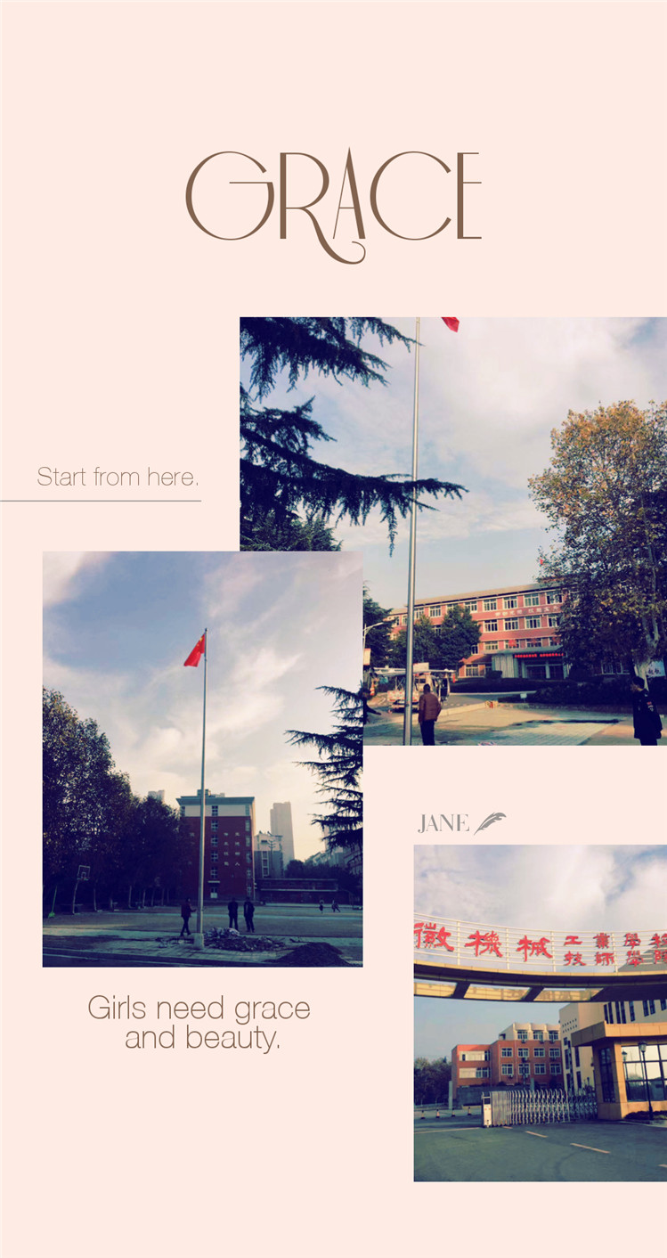 荊門8至18米旗桿供應(yīng)荊門旗桿安裝旗桿維修