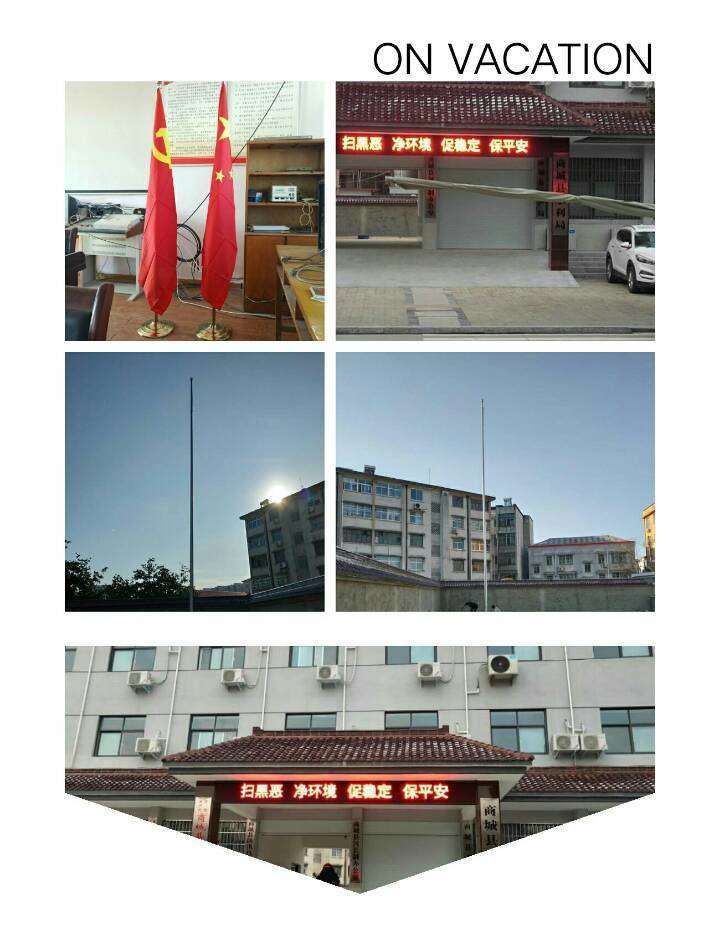 黃石12米電動旗桿大冶15米不銹鋼旗桿