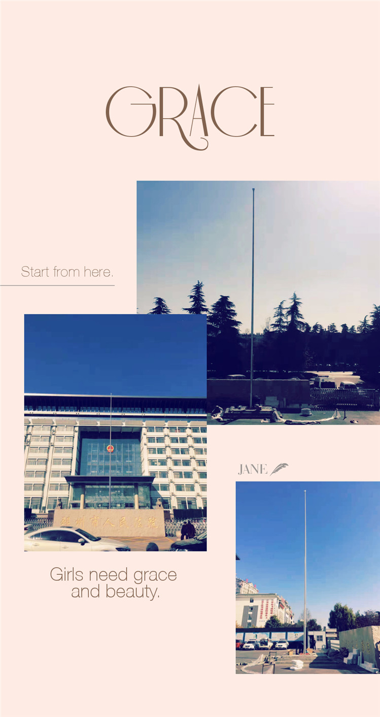 湖南醫(yī)院旗桿長沙錐形旗桿長沙旗桿長度旗桿種類