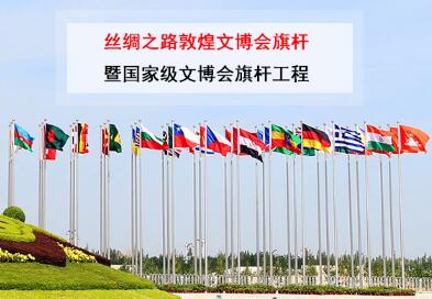 安徽龍旗工藝制品有限公司