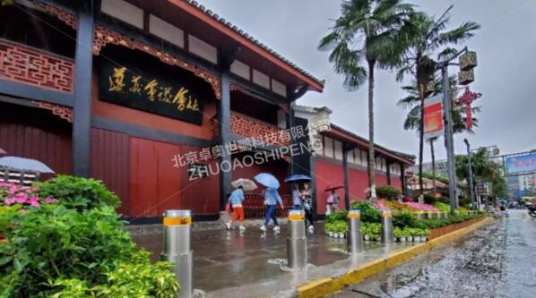 遵義會(huì)議會(huì)址