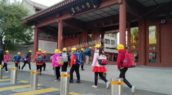 北京－貢院小學(xué)