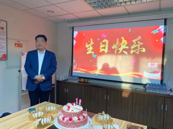 卓奧世鵬董事長(zhǎng)周鵬 在生日會(huì)上講話(huà)