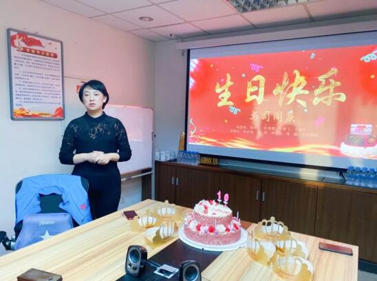 卓奧世鵬總經(jīng)理杜玉娟女士 卓奧世鵬總經(jīng)理杜玉娟女士