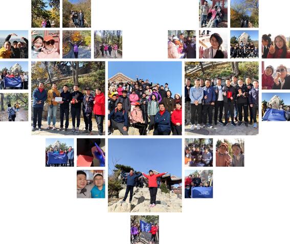 本次登山采取團(tuán)隊(duì)競(jìng)賽制