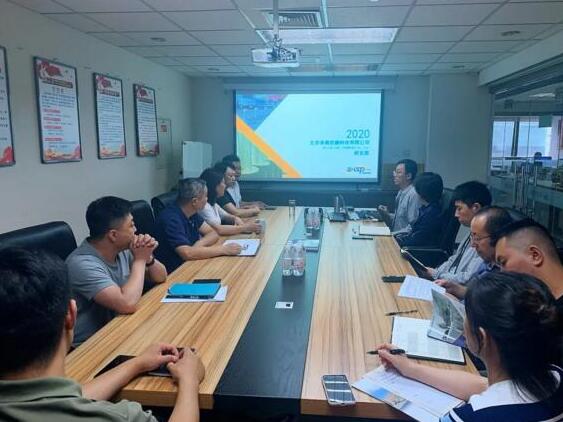 卓奧世鵬研發(fā)部門召開了產(chǎn)品研習(xí)會(huì)議|初心不改，精益求精