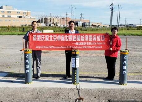 卓奧世鵬崢嶸十一載，再創(chuàng)新輝煌