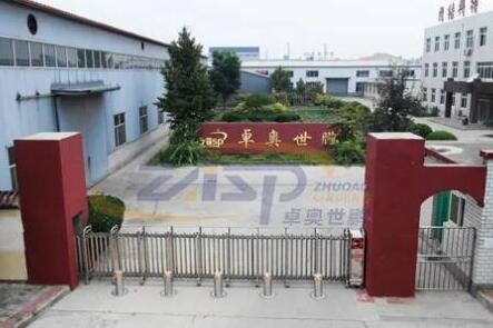 卓奧世鵬的5S車間是怎樣做到的？