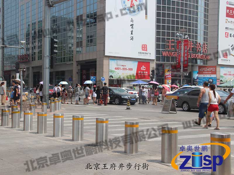 北京王府井步行街升降柱案例 - 中出網(wǎng)-智能出入口與停車(chē)充電門(mén)戶(hù)