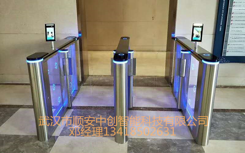 武漢廠家寫(xiě)字樓人行通道閘高檔會(huì)所速通門(mén)防撞擺閘人臉識(shí)別閘機(jī)