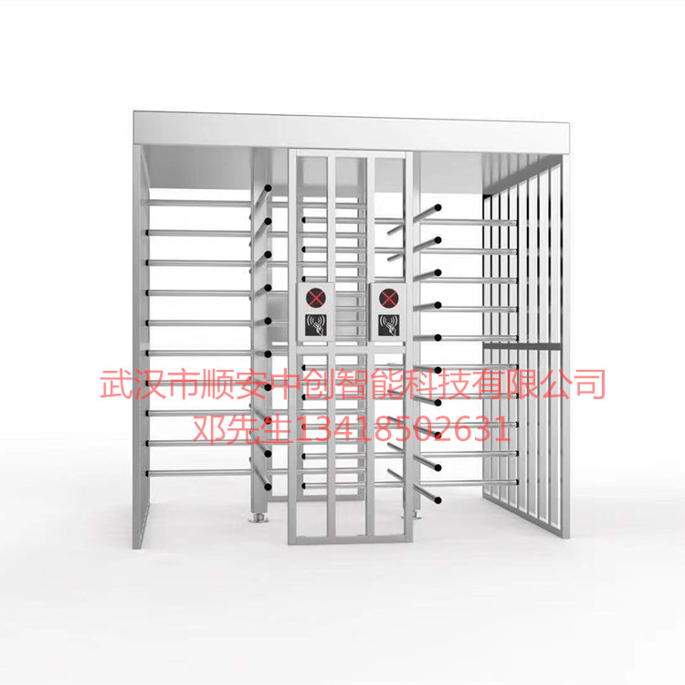 武漢生產(chǎn)廠家工地全高轉(zhuǎn)閘小區(qū)智能門禁系統(tǒng)人行通道閘人臉識(shí)別閘機(jī)