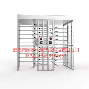 武漢生產(chǎn)廠家工地全高轉(zhuǎn)閘小區(qū)智能門禁系統(tǒng)人行通道閘人臉識(shí)別閘機(jī)