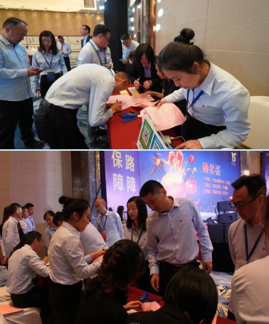 精英合作商火爆簽約現(xiàn)場