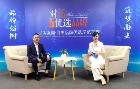 圖左為:杰田科技創(chuàng)始人兼董事長(zhǎng)徐細(xì)龍先生