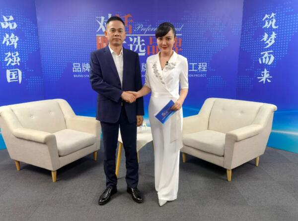 廈門杰田正式開(kāi)啟《對(duì)話優(yōu)選品牌》欄目組的采訪