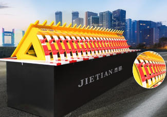 液壓翻板路障機(加強版）