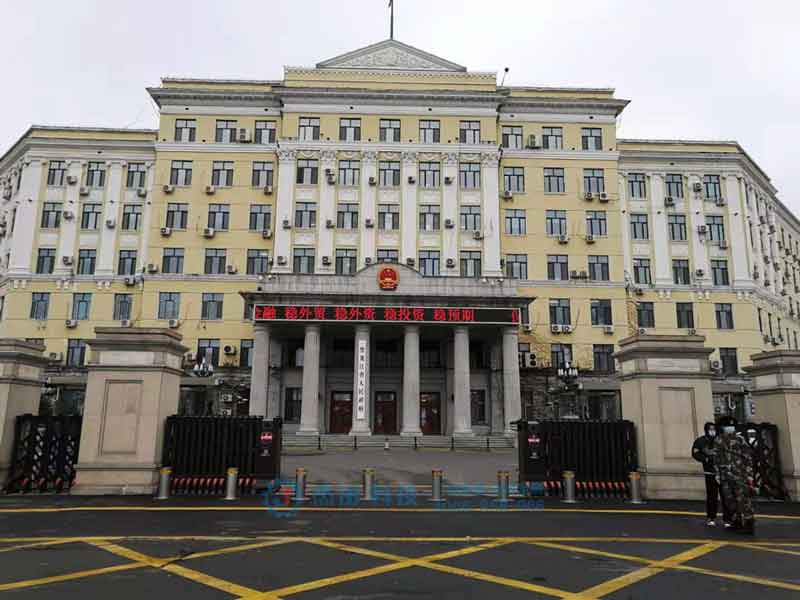 黑龍江人民政府升降柱項(xiàng)目 - 中出網(wǎng)-智能出入口與停車(chē)充電門(mén)戶(hù)