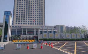 安陽市公安局路障機案例