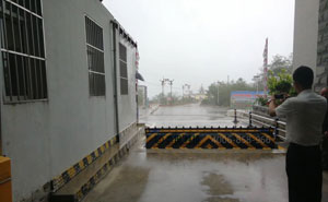 云南省臨滄市孟定口岸路障機項目