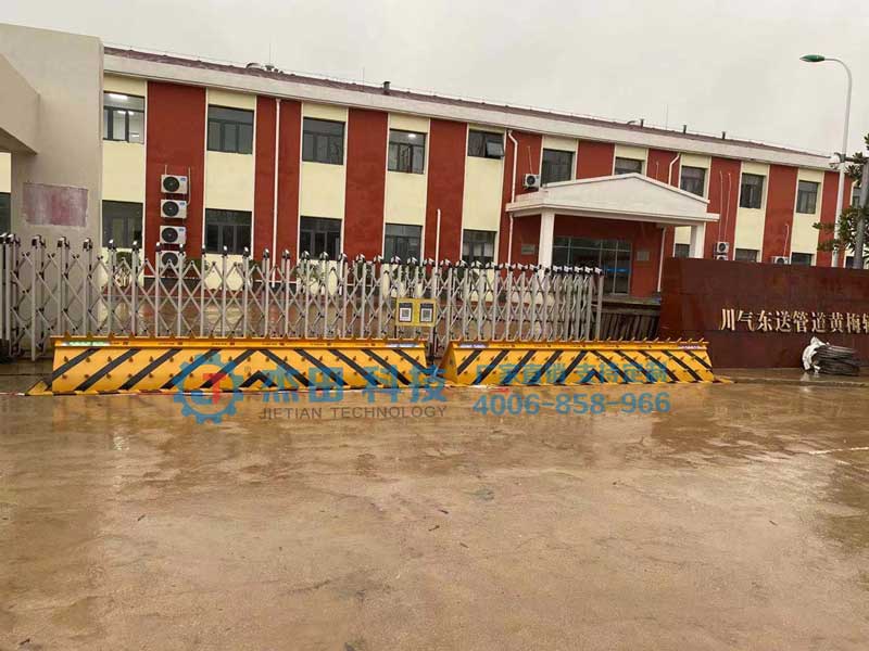 中石化川氣東送路障機項目 - 中出網(wǎng)-智能出入口與停車充電門戶