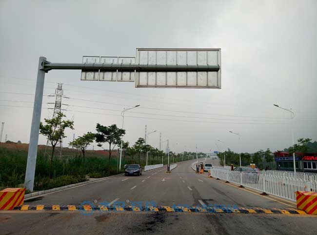 中石油云南石化有限公司破胎器案例 - 中出網(wǎng)-智能出入口與停車(chē)充電門(mén)戶(hù)