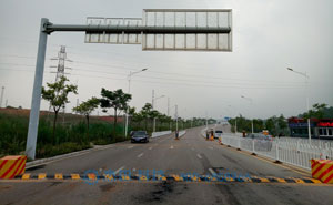 中石油云南石化有限公司破胎器案例 - 中出網-智能出入口與停車充電門戶