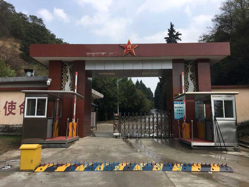 中國(guó)人民解放軍95401部隊(duì)破胎器項(xiàng)目 - 中出網(wǎng)-智能出入口與停車充電門戶