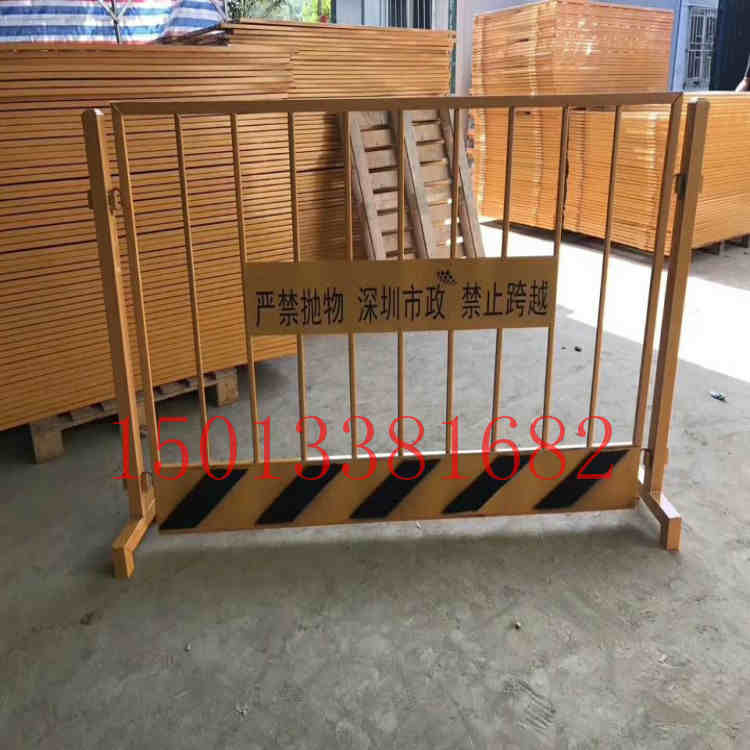 三亞基坑護(hù)欄價(jià)格 現(xiàn)場(chǎng)臨邊欄桿定做 安全警示圍欄