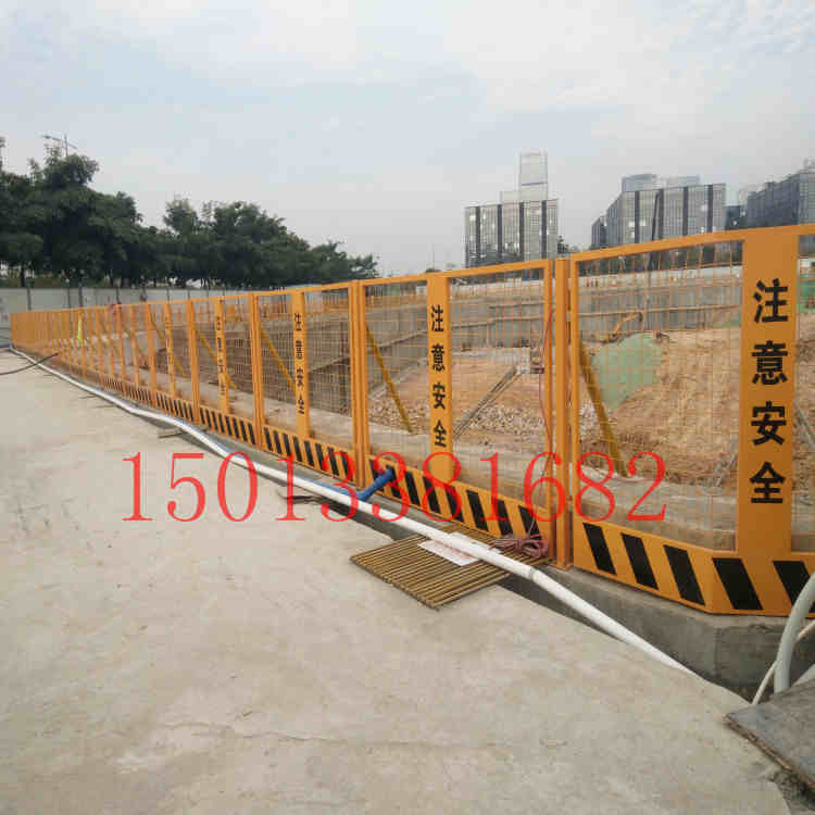 三亞基坑施工臨邊防護(hù)欄 樓層邊緣隔離欄桿 井口圍欄