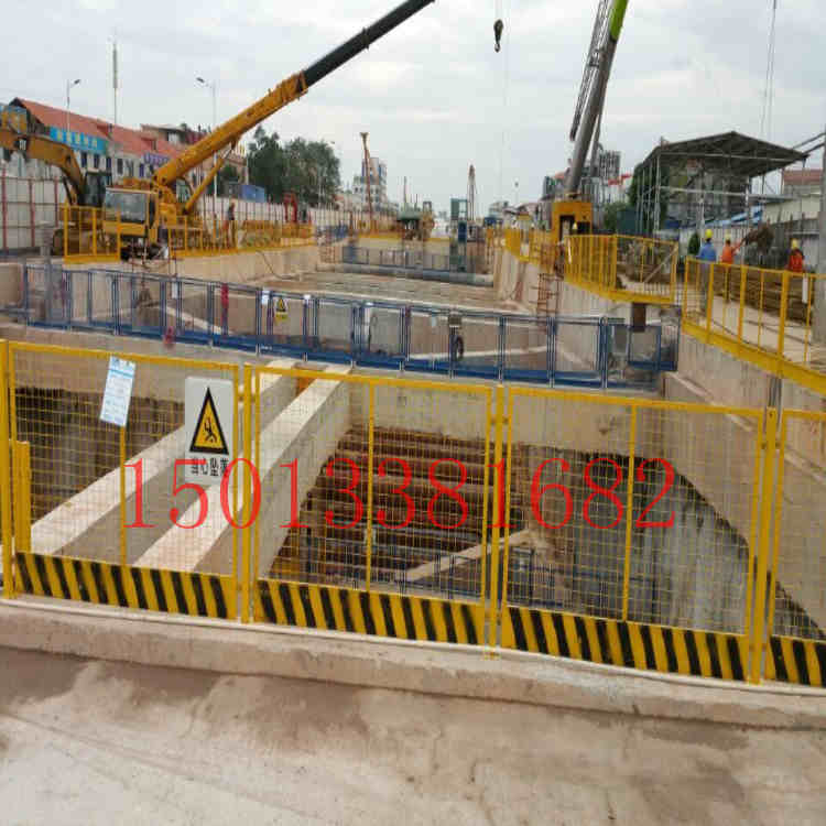 三亞臨邊洞口防護欄桿 工具化防護圍欄 基坑圍擋價格