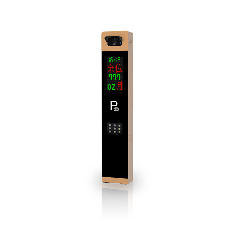 旗艦款車(chē)牌識(shí)別