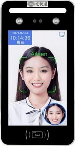 8寸AI動態(tài)人臉識門禁機(jī)