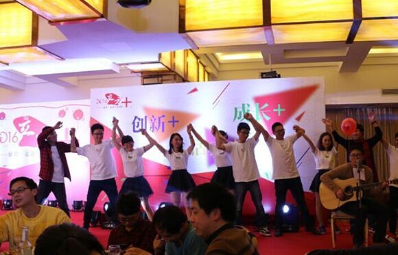 杭州鼎隆加油！2016