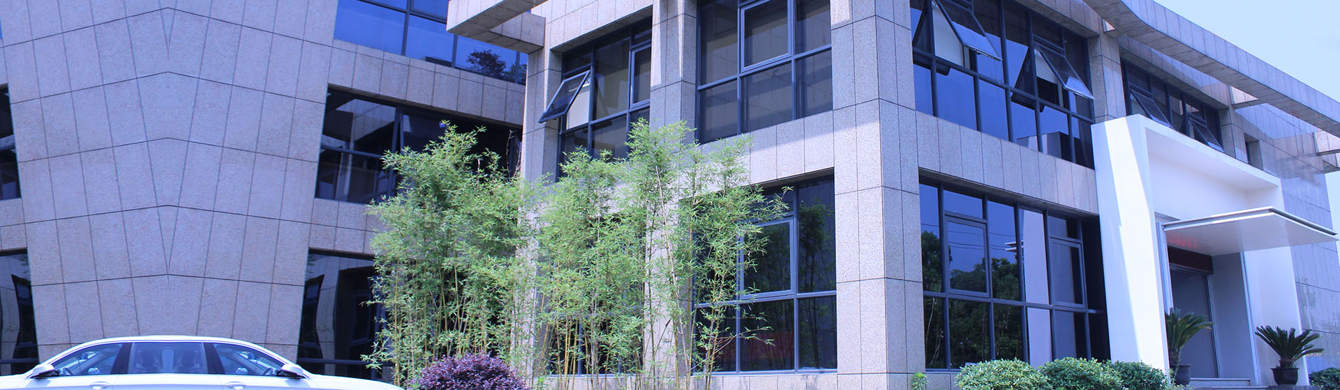 杭州鼎隆自動化設備有限公司