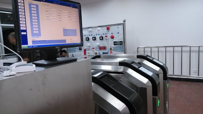 軌道交通自動售檢票AFC實訓系統(tǒng)