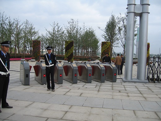 游樂園自動售檢票系統(tǒng)游樂園一卡通系統(tǒng)